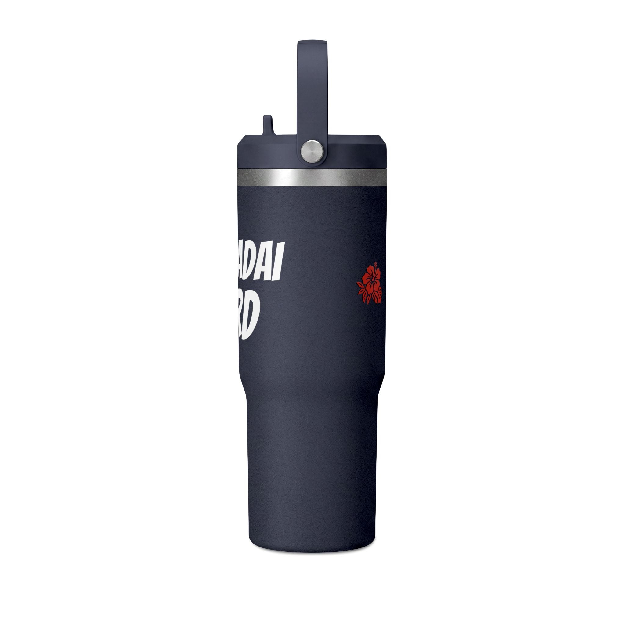 "Hafa Adai Hard" Hydrapeak 32oz Tumbler